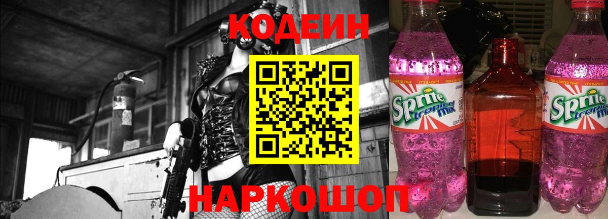 МАРИХУАНА  Экстази  Ипатово  ГАШИШ  Меф   Вход с VPN  MDMA  Cocaine 
