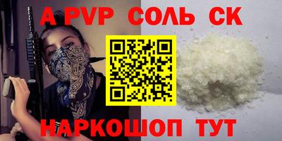 мяу мяу мука Изобильный