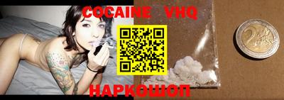 СК Ирбит