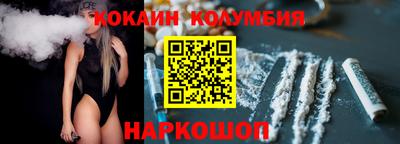 мяу мяу мука Изобильный
