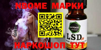 СК Ирбит