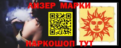 мяу мяу мука Изобильный