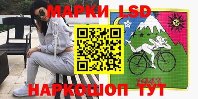 каннабис Ипатово