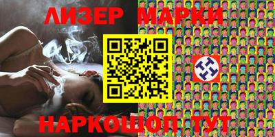каннабис Ипатово