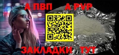 СК Ирбит