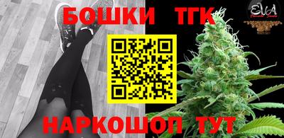 СК Ирбит