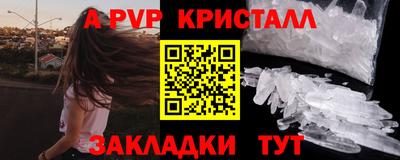 мяу мяу мука Изобильный