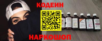 каннабис Ипатово