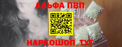 мяу мяу мука Изобильный