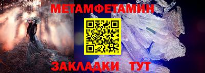 СК Ирбит