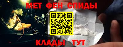СК Ирбит