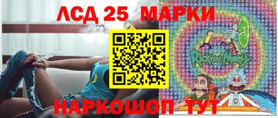 СК Ирбит