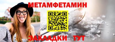 СК Ирбит