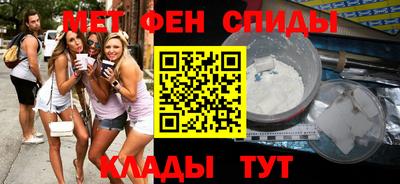 мяу мяу мука Изобильный