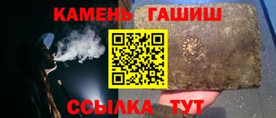СК Ирбит