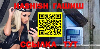 СК Ирбит