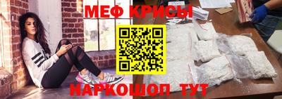 СК Ирбит