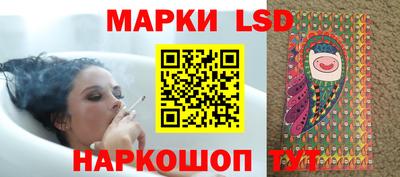 мяу мяу мука Изобильный